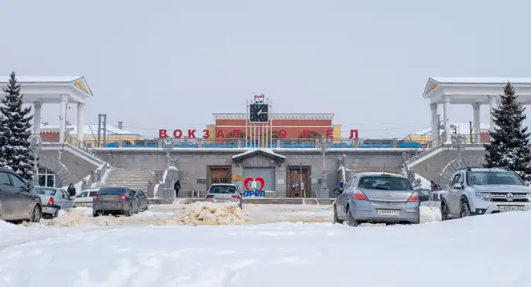 Hotels in Oryol