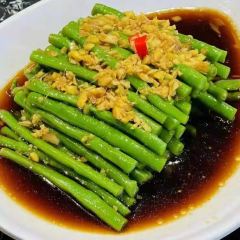 Shanghai Seafood Centre User Photo