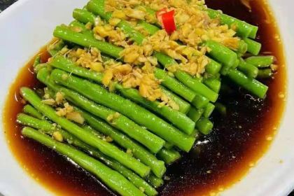 Shanghai Seafood Centre