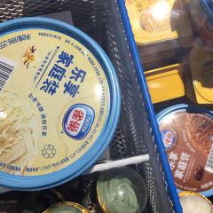 打包愿望生日蛋糕(向阳路店) 여행 사진