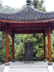 Zhou Enlai Speech Memorial Pavilion