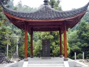 Zhou Enlai Speech Memorial Pavilion