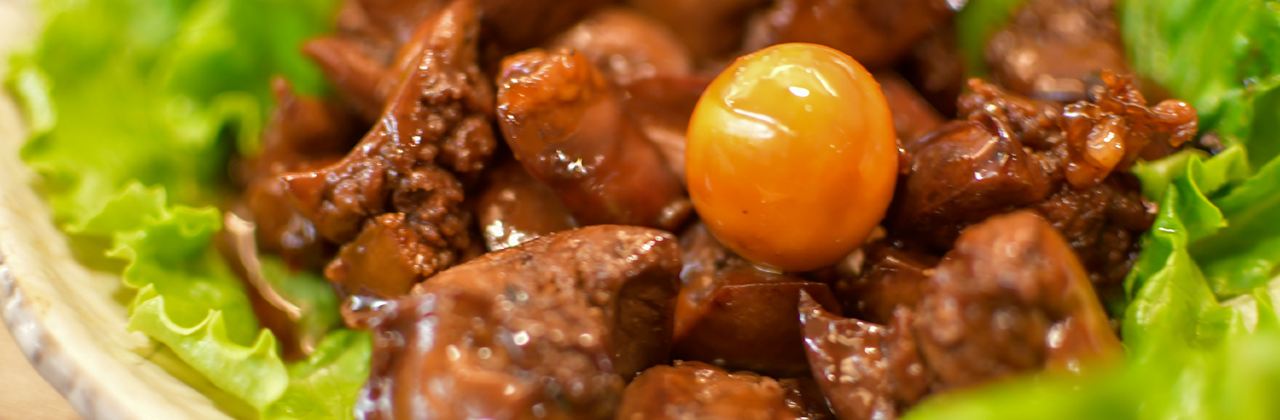 Okuto Honten Kofu Ekimae