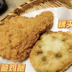 好人民间·番茄鱼酸菜鱼(溧阳上河城店) User Photo