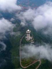 Zimao Mountain Scenic Area