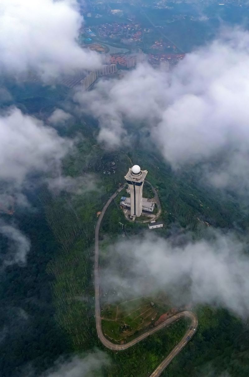 Zimao Mountain Scenic Area