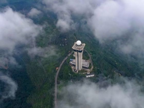 Zimao Mountain Scenic Area