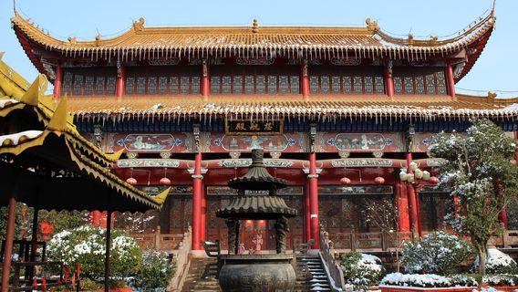 Shucheng