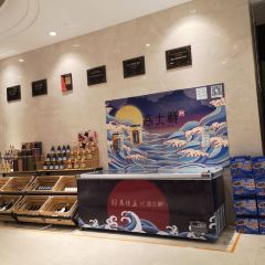 Gaojiazhuang (donggang) User Photo