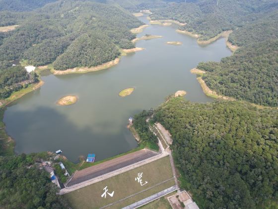 Tianbao Reservoir