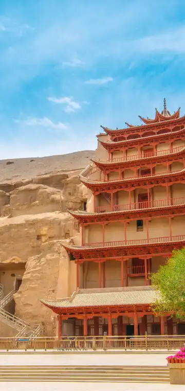 Hotels near Dunhuang Railway Station