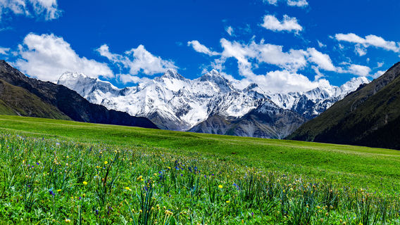 Mt. Xitianshan Natural Reserve