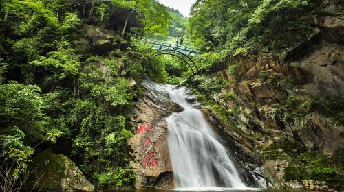 龍峪灣