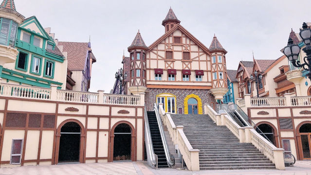 Children's World Non-Powered Amusement Park