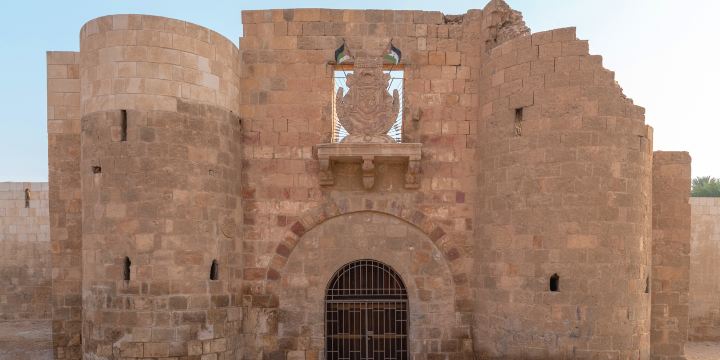 Aqaba Fort