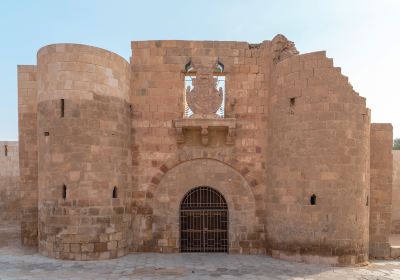 Aqaba Fort