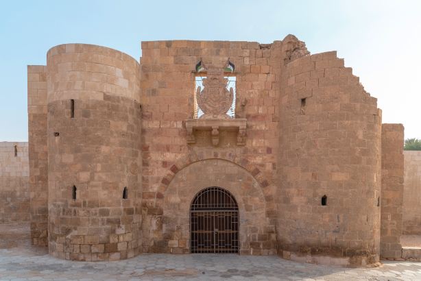 Aqaba Fort