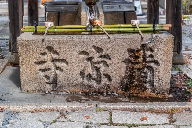 鳴き砂温泉 ニュー丸田荘 地図