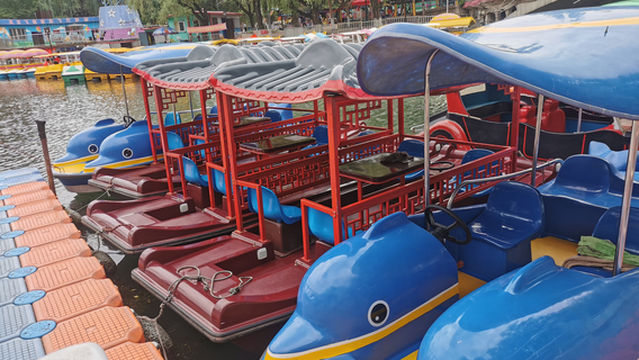 Nanhu Park Yacht Marina