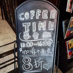 DongHai Cafe User Photo