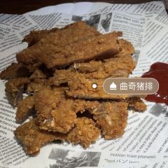 重返白桦林花园餐厅 User Photo
