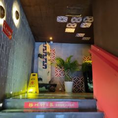 揚州獅子樓（東關街店）張用戶圖片