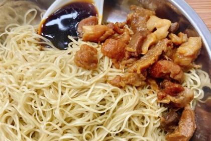 好好味面家(桃园店)