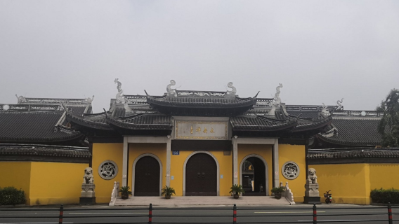Yong'an Temple
