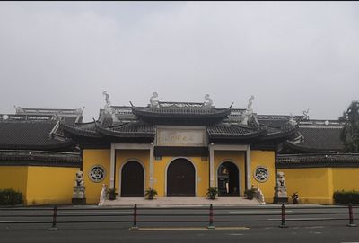 Yong'an Temple