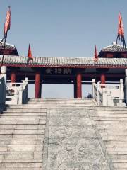 Huaiyin Vassal's of Han Dynasty Han Xin's Native Place