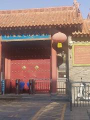 Laozi Memorial Hall