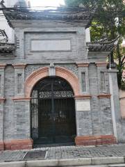 Shanghaishi Zonggonghui Site