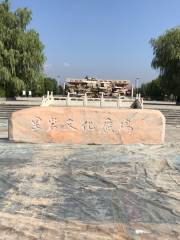 Lizhai Culture Square