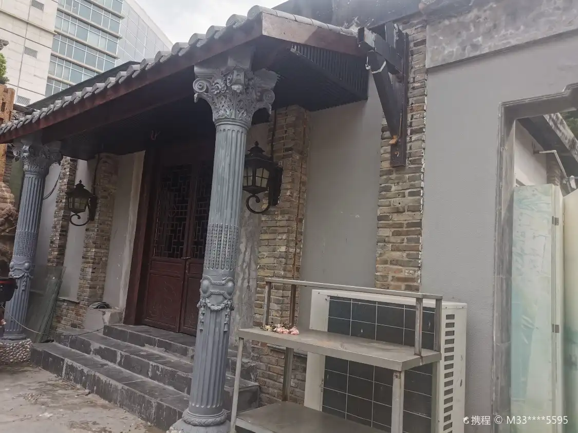 Hotel in zona Qin Guliu Former Residence