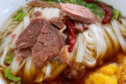 Bayi Bridge Rice Noodles