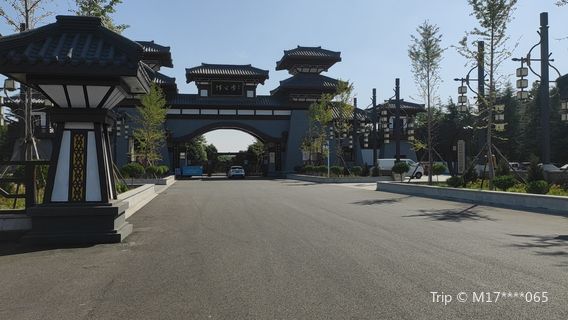 Puyang