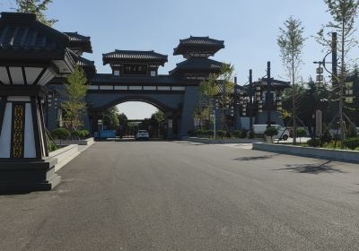 Zhanghui Park