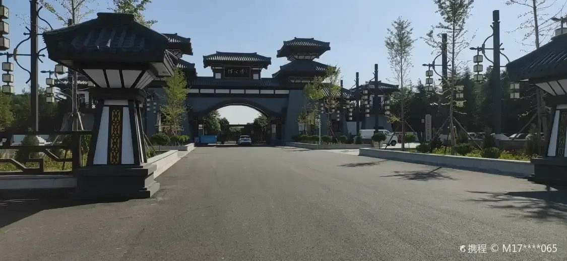 Hotels near Zhanghui Park