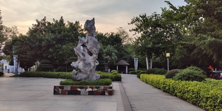 Xiangsi Garden
