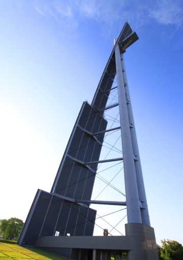Global Tower