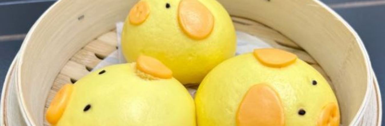 趣茗轩·广式点心茶楼(富都广场店)