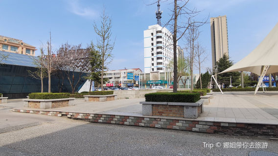 Wutong Shopping Square