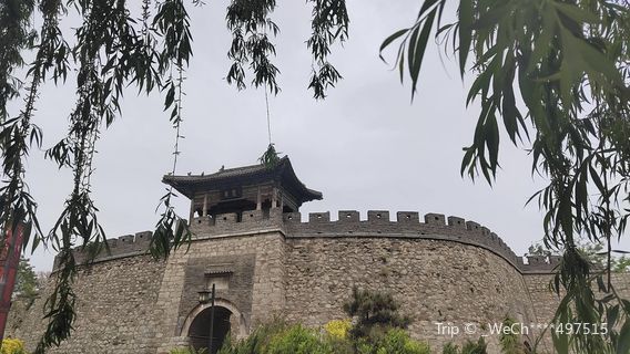 Jingjing
