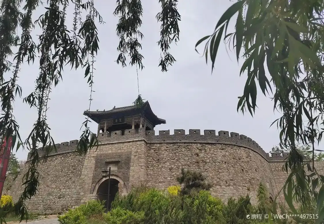 Hotels near Tang & Song Ancient City