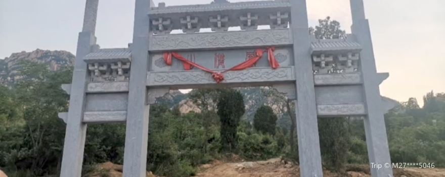 Fengxianshan