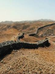 Xiaoshetai Qin Great Wall