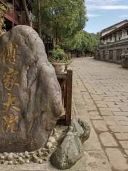 Jianmenguan Ancient Town
