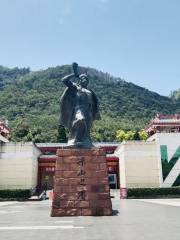 Liangshan Yizu Nulishehui Museum