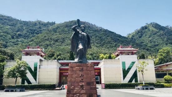 Liangshan Yizu Nulishehui Museum