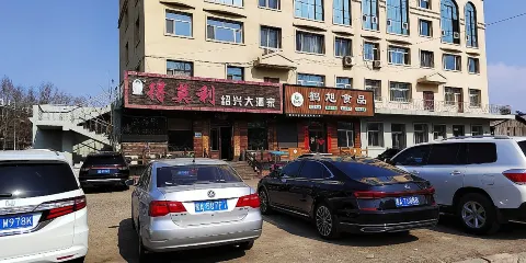 得莫利紹興大酒家